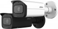 Dahua IPC-HFW5541T-ASE-S3 2.8 mm