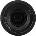 Nikon 50mm f/1.8 Z S Nikkor
