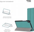 ArmorStandart Smart Case for MatePad T8 8"