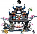 Lego Wolf Mask Shadow Dojo 71813