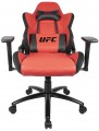 Konix UFC Premium