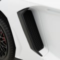 Ramiz Lamborghini Aventador SV