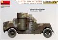 MiniArt Austin 1918 Pattern. Japanese Service. Interior Kit