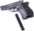 Crosman PFM-16