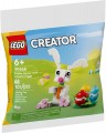 Lego Easter Bunny with Colorful Eggs 30668
