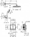 Grohe Precision Thermostat 348832430