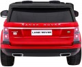 Ramiz Range Rover HSE