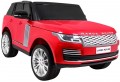 Ramiz Range Rover HSE