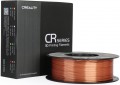Creality CR-PLA Silk Red Copper