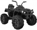 Ramiz Quad ATV