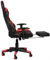 ActiveShop Premium 557 with footrest