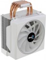 Aerocool Cylon 4F White