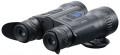 Pulsar Merger Duo NXP50
