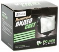 Power Plant LED-5006