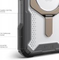 UAG Plasma XTE for iPhone 16 Plus