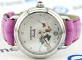 AEROWATCH Butterfly 44960AA05