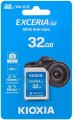 KIOXIA Exceria G2 SD