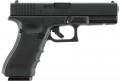 Umarex GLOCK 17 Gen4 CO2 6