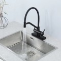 Gappo G4098-5