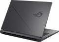 Asus ROG Strix G18 (2025) G815LW