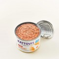 Kattovit Urinary Canned with Veal 185 g