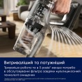 Electrolux EP 83 HB25UV