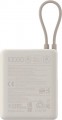 Xiaomi Power Bank 10000 33W Integrated Cable