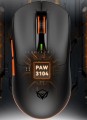 Meetion Air GW24