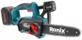 Ronix 8651