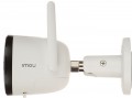 Imou Bullet 2E 5MP