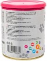 Pet Chef Premium Adult Turkey 800 g