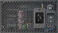 SilverStone HA2500R-PM