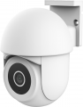 Trust IPCAM-3900