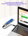 Dynamode DM-CAD-SSD09