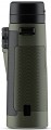 Bushnell R5 8x42
