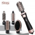 DSP 50063