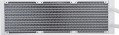 Thermalright Frozen Notte 360 ARGB V2 White