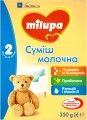 Milupa Milk Formula 2 350