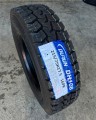 Durun DH108