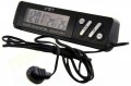VST VST-7067