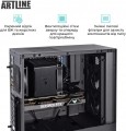 Artline Overlord Silent SL3