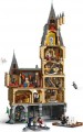 Lego Hogwarts Castle The Main Tower 76454