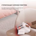 Deerma CM980W
