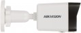 Hikvision DS-2CD1083G2-LIUF 2.8 mm