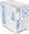 QUBE MIRAGE 7ARGB White