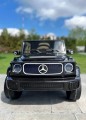 Kidsauto Mercedes-Benz EQG