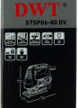 DWT STSP 06-80 DV