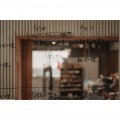 Sigma 17-40mm f/1.8 Art DC