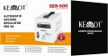 Kemot SER-500