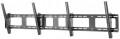 NewStar NS-WMB200BLACK